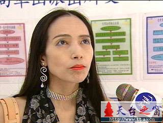 她就是出23亿要包养黎明的那个富婆