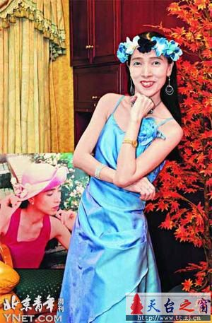 她就是出23亿要包养黎明的那个富婆