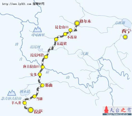 7月1日青藏铁路首发车