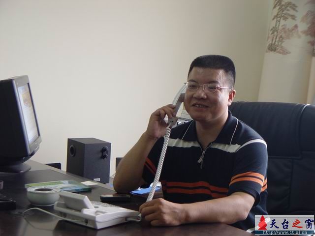 [公告]天台山又增了一家旅行社---天台唐兴旅行社