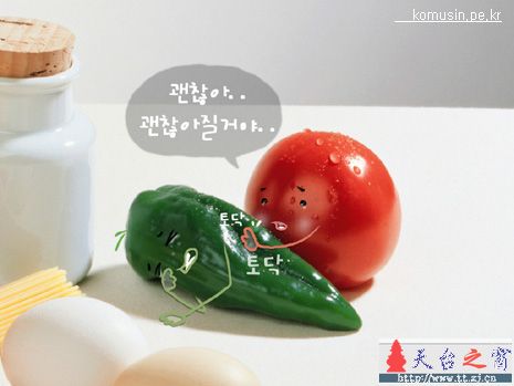 [贴图]搞笑水果派