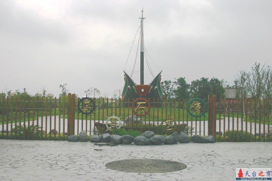 2006.7.22-23朱家尖游记