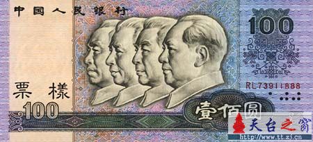 中国最帅的四个男人!!!!!!!!