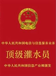 办理各种证件