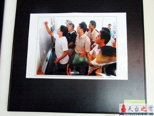台州首届农民文化节"新农村建设"摄影展