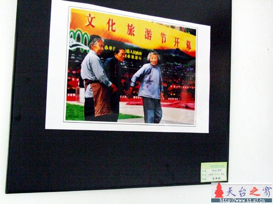 台州首届农民文化节"新农村建设"摄影展