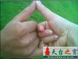 短暂的相依能否换来永世的相守???