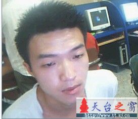 [公告]网友亮相（拒绝灌水）