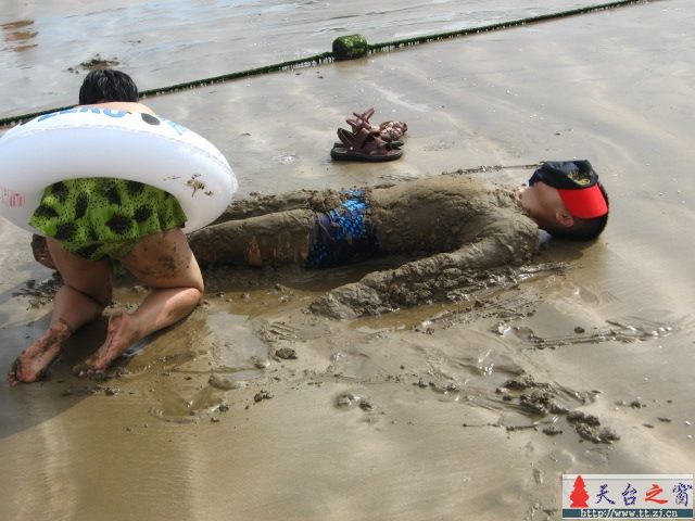 象山石浦二日游PP