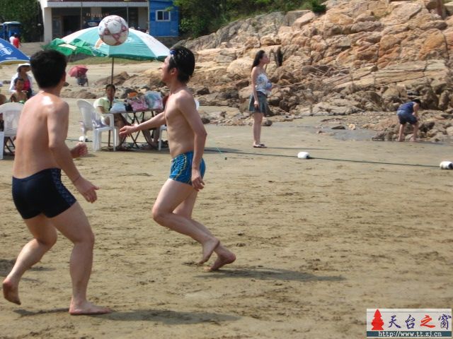 象山石浦二日游PP