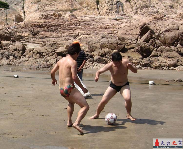 象山石浦二日游PP