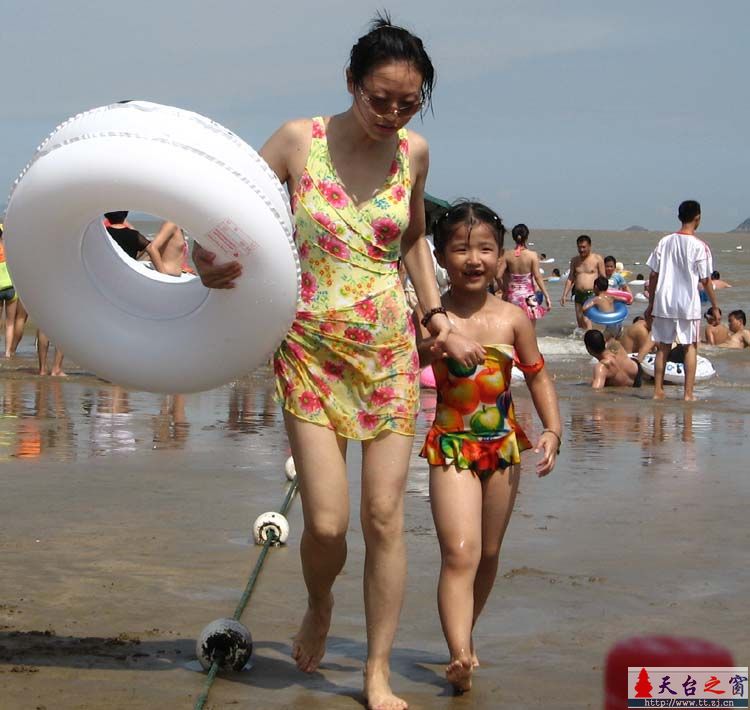 象山石浦二日游PP
