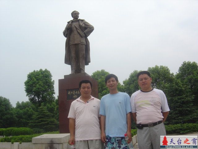 贵州广西自驾游