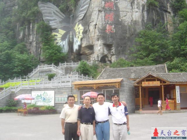贵州广西自驾游