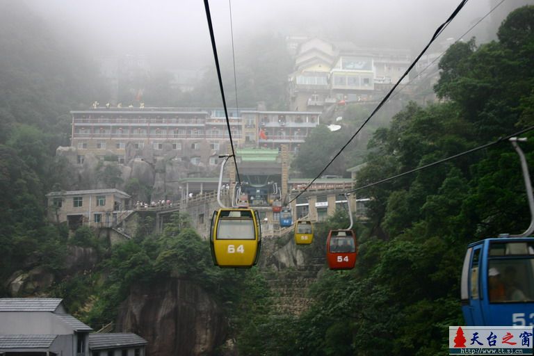 8.16-17三清山游记