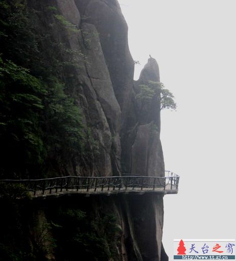 8.16-17三清山游记