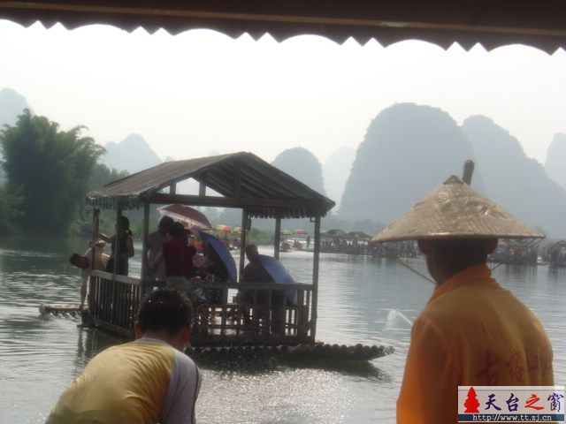 贵州广西自驾游