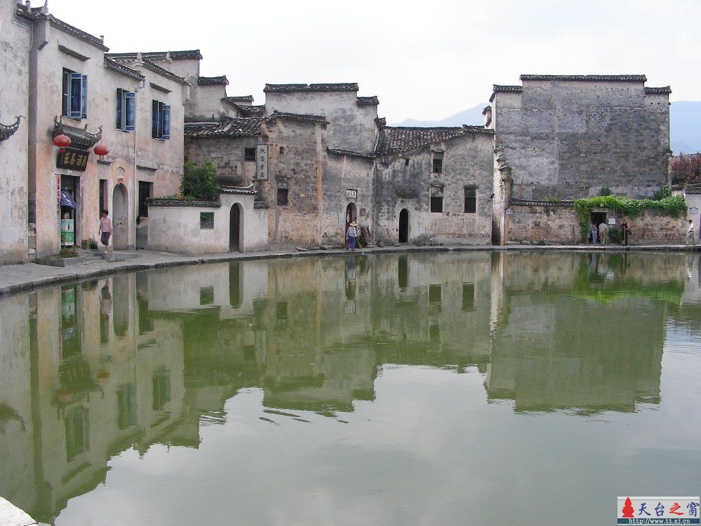 宏   村    古   名    居
