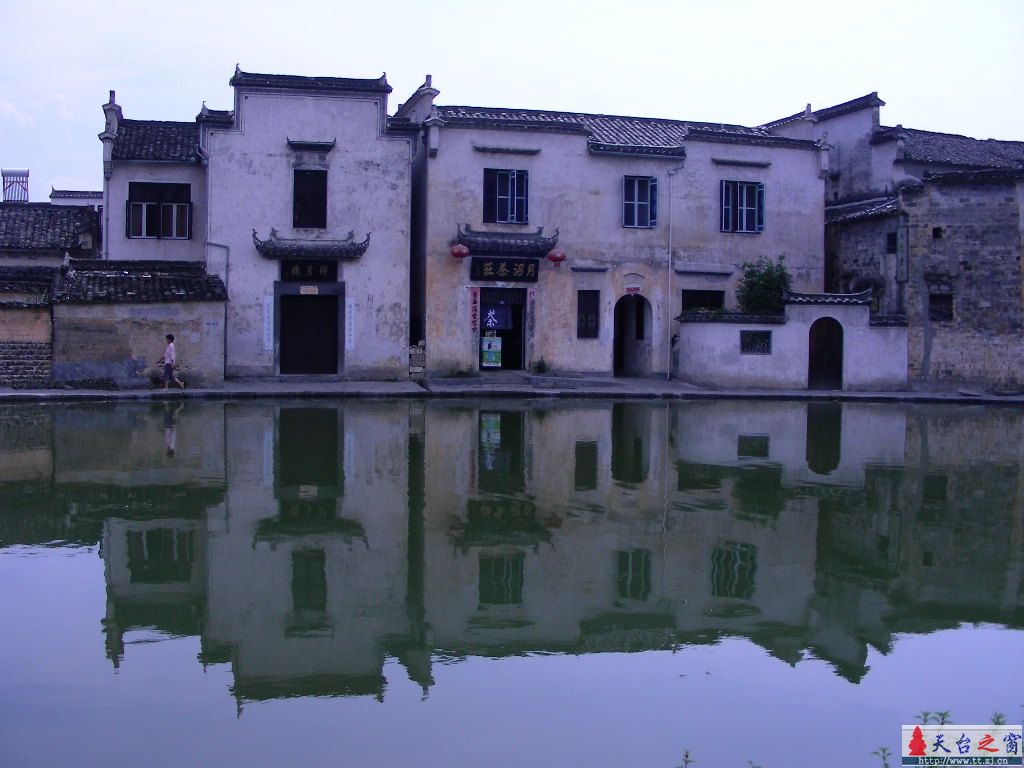 宏   村    古   名    居