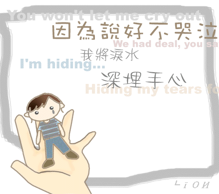 最深情.最感人的一个爱情故事(还有歌曲)!