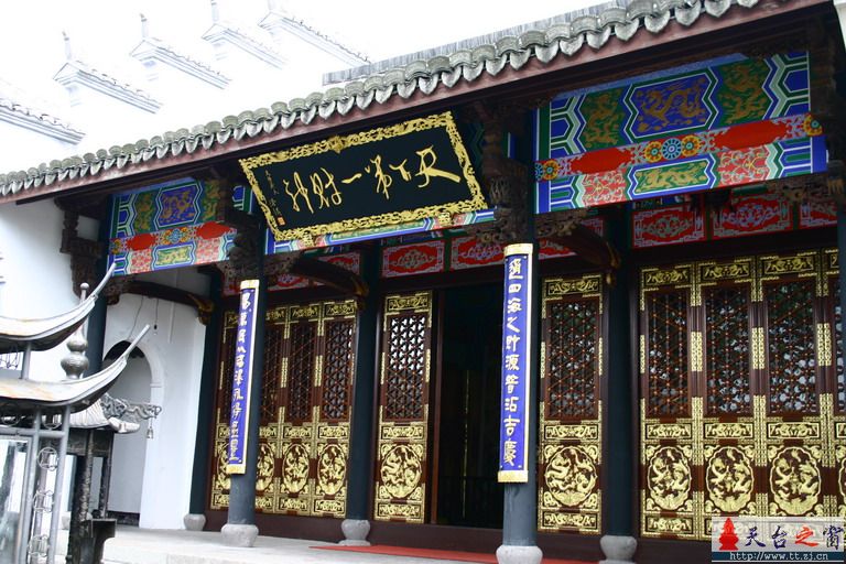 诸暨自驾游(2006.8.3)