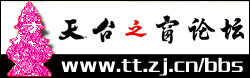 UleadGIFAnim  谁会   教教俺！