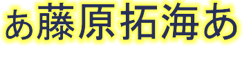 UleadGIFAnim  谁会   教教俺！