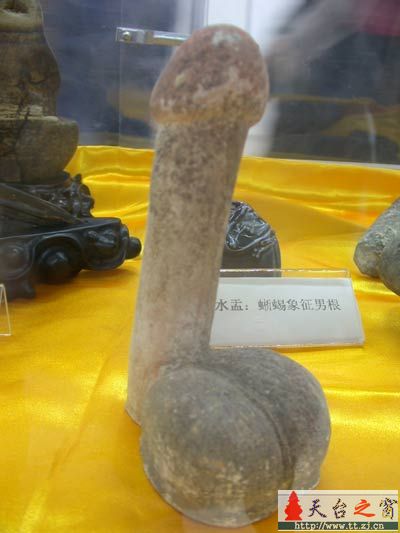 一柱擎天