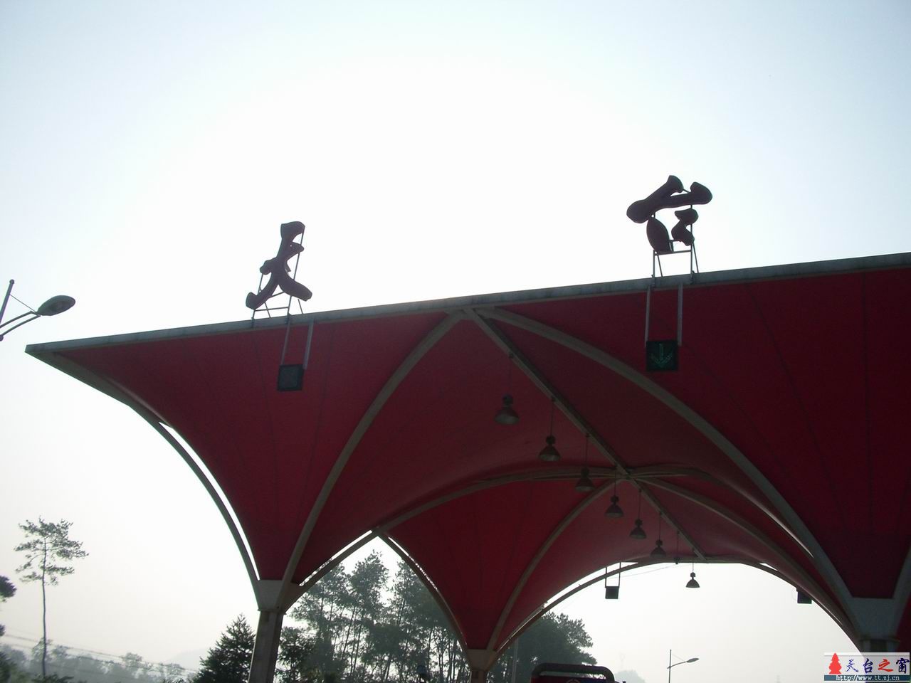 〔小轩心情日记〕决定每天记录心情