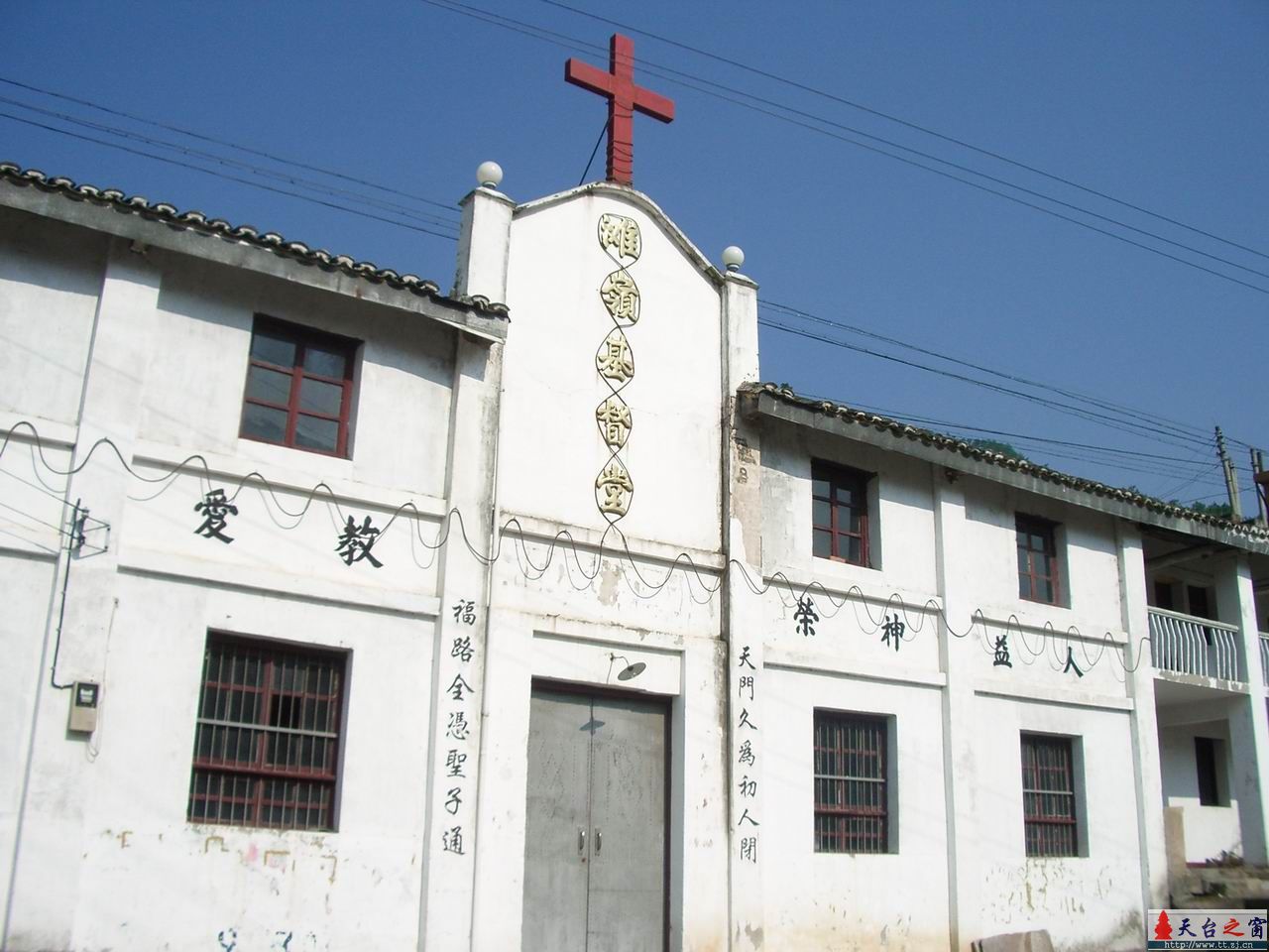 〔小轩心情日记〕决定每天记录心情