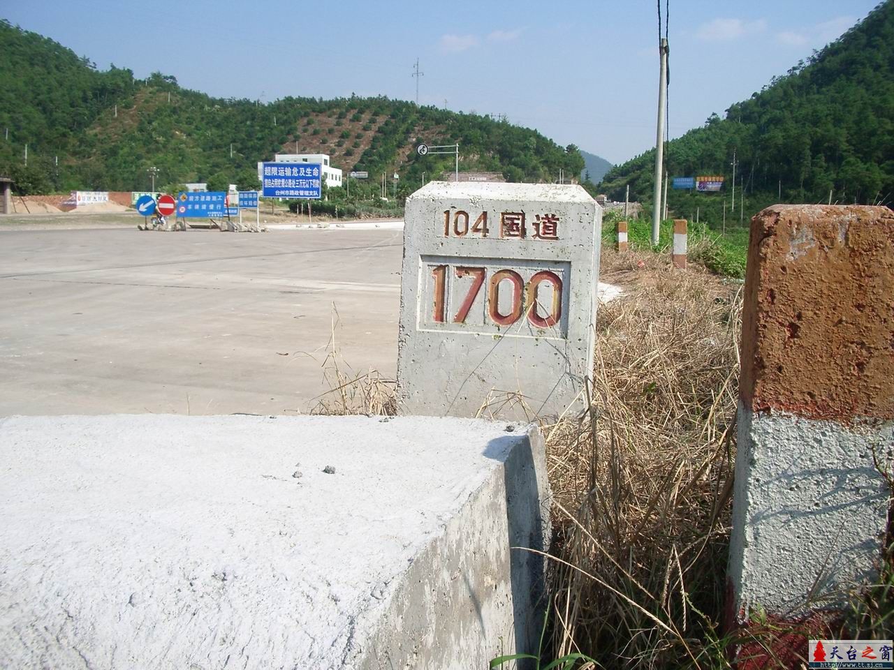 〔小轩心情日记〕决定每天记录心情
