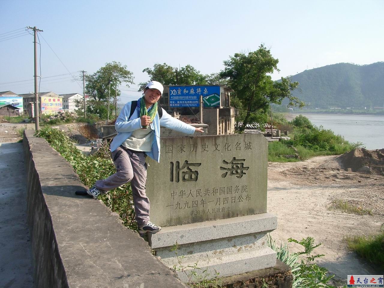 〔小轩心情日记〕决定每天记录心情