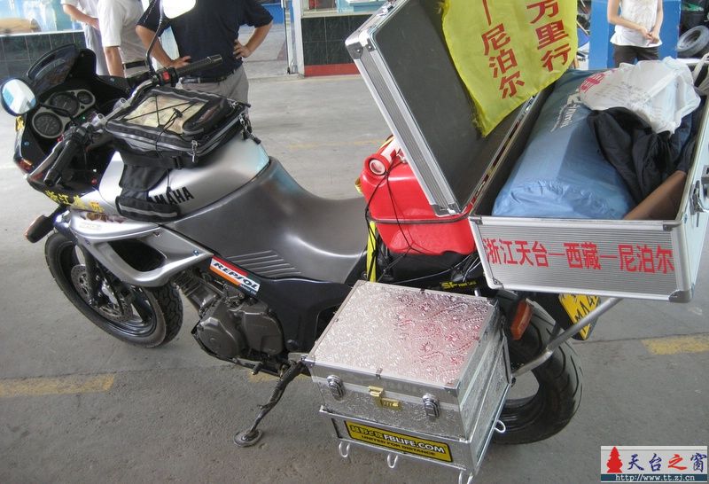 迎奥运会摩托车万里行.天台-------西藏-------尼泊尔.