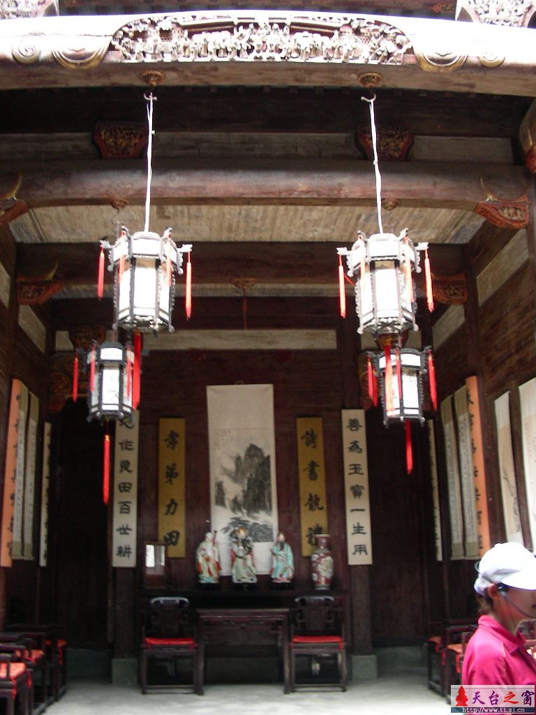 微州人家