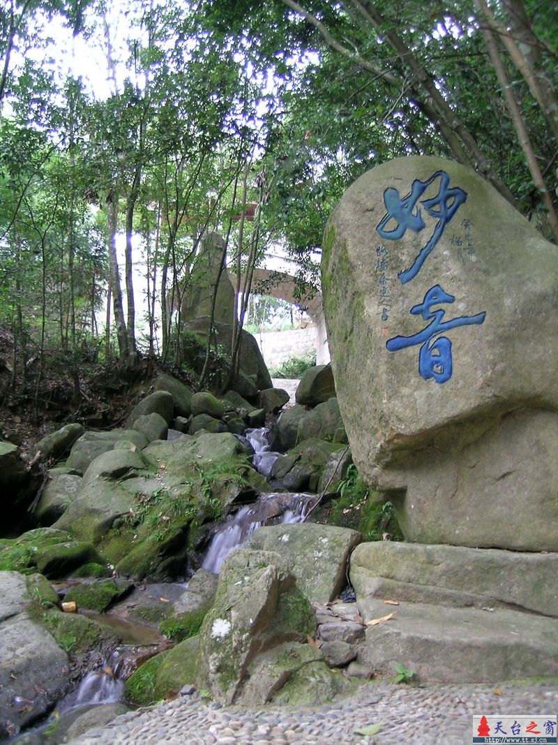 高明