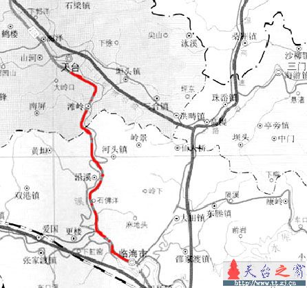 9.18徒步至临海长城　感受我们的长征