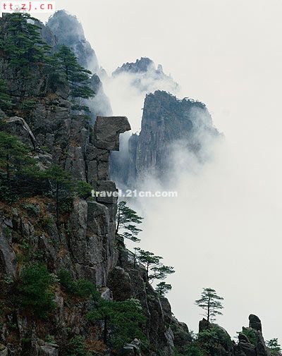 召集帖；冬日黄山行