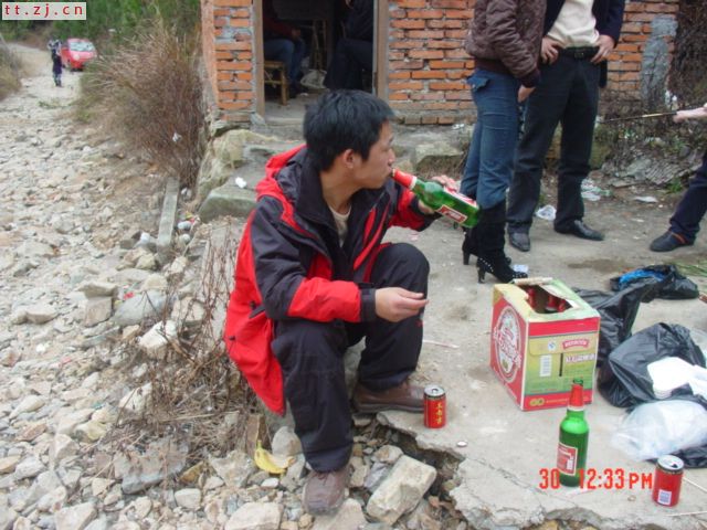 元旦活动PP............