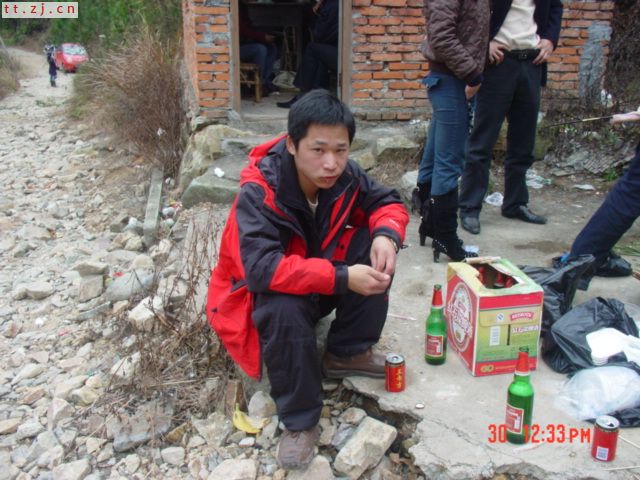 元旦活动PP............