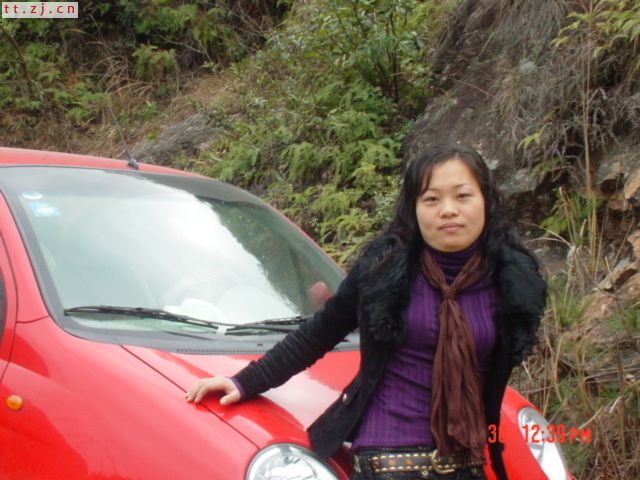 元旦活动PP............