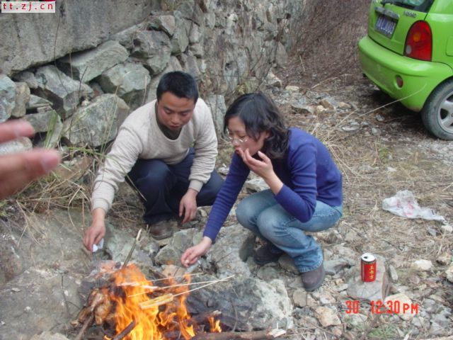 元旦活动PP............