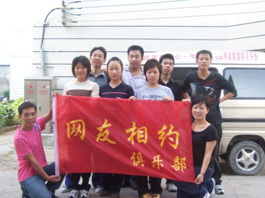 出发时的PP