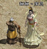 没事情做，发几张PP玩下，不要进来哦^_^