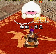 没事情做，发几张PP玩下，不要进来哦^_^