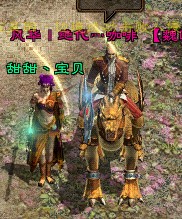 没事情做，发几张PP玩下，不要进来哦^_^