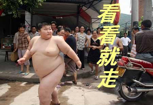 [贴图]再在流行丰满 吗？