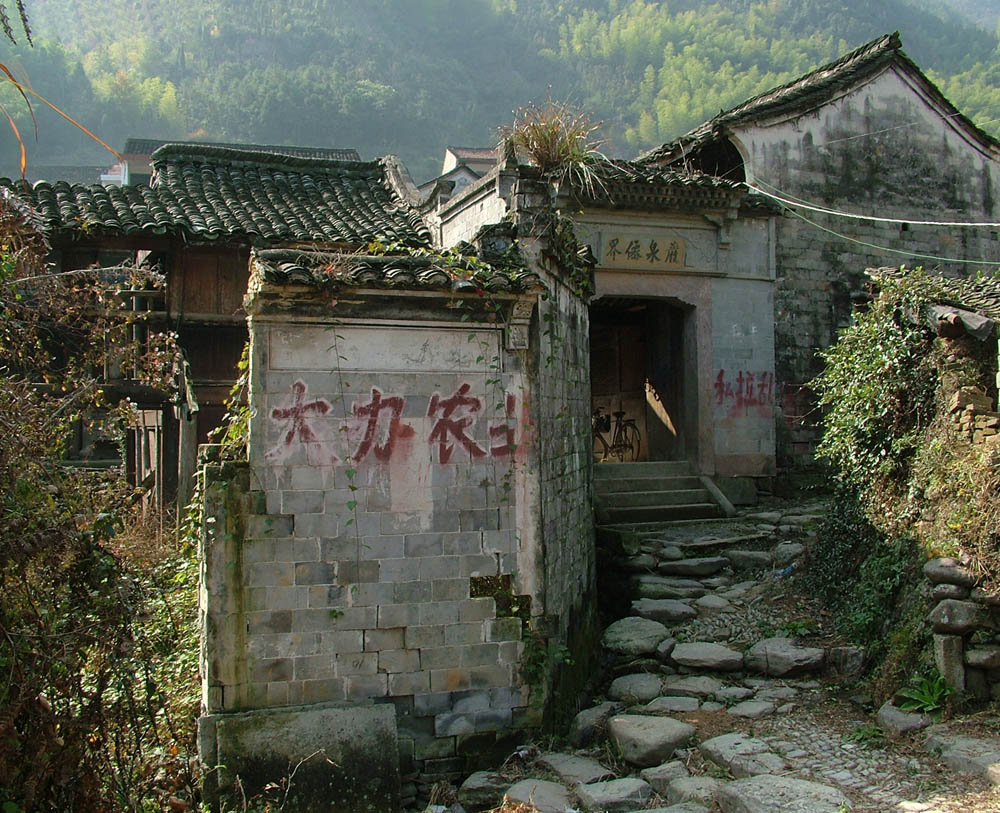 寒山湖与小溪坑