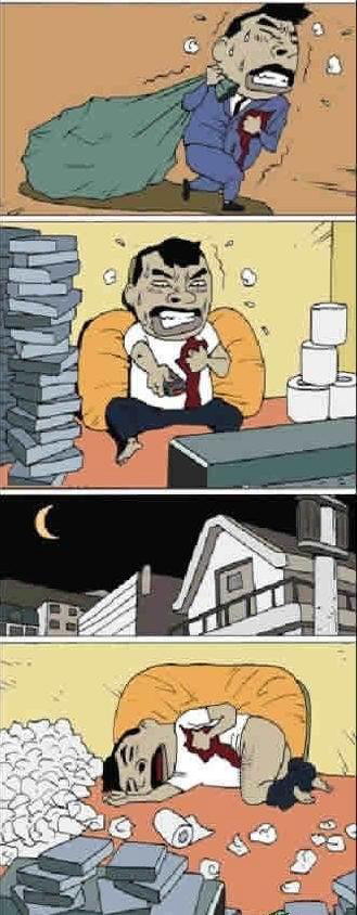 中枪后,临死也要做的事情