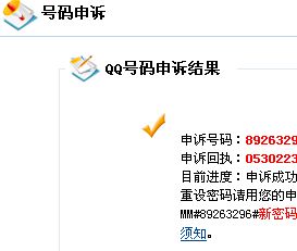 今天好难过