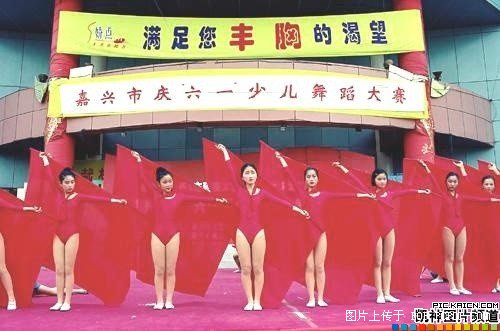 中国大街小巷拍到最牛的广告！